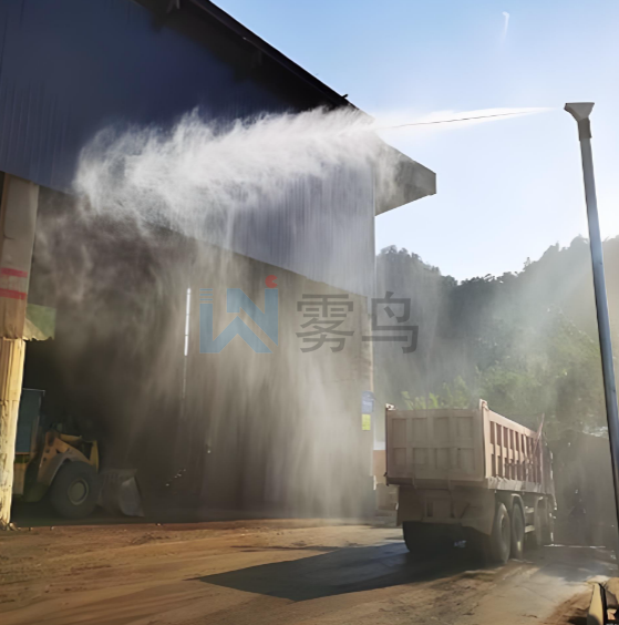 江蘇連云港廠(chǎng)區(qū)噴霧樁噴霧降塵系統(tǒng)
